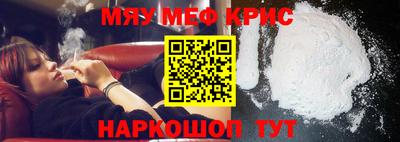 гашиш Нальчик