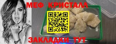 дурь Нарткала