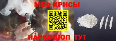 гашиш Нальчик