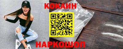 дурь Нарткала