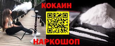 гашиш Нальчик