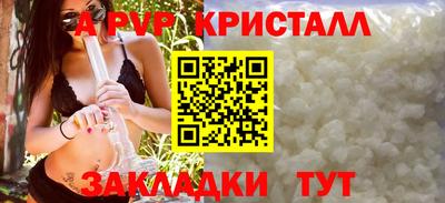 гашиш Нальчик