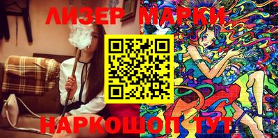 дурь Нарткала