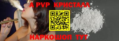гашиш Нальчик