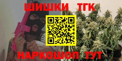 дурь Нарткала