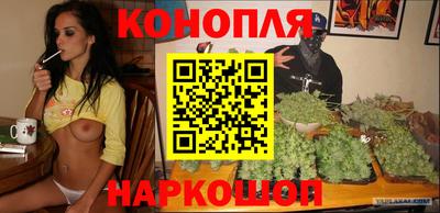 дурь Нарткала