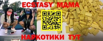 ешки Тавда