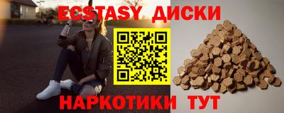 дурь Нарткала