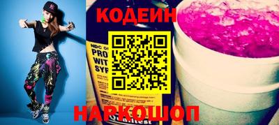 дурь Нарткала