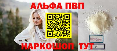 гашиш Нальчик