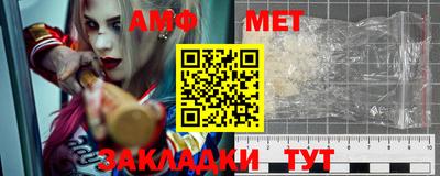 гашиш Нальчик