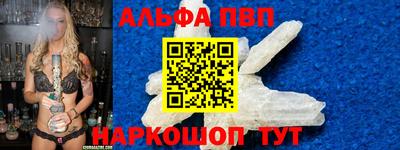 дурь Нарткала