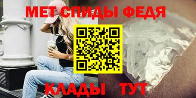 гашиш Нальчик
