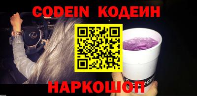 дурь Нарткала