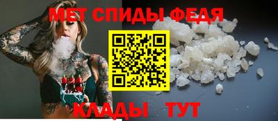 кокаин Наро-Фоминск