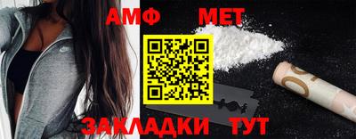 гашиш Нальчик