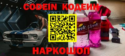 дурь Нарткала