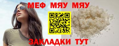 дурь Нарткала