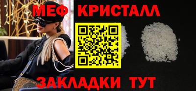 гашиш Нальчик